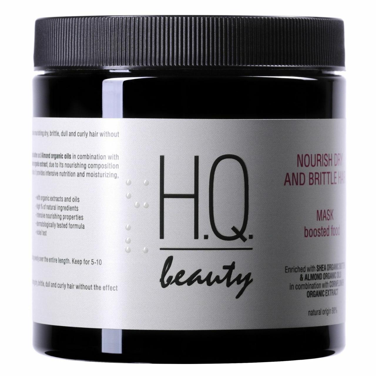 Маска для сухого та ламкого волосся H.Q.Beauty Nourish Dry And Brittle Hair 500мл