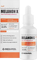 Осветляющая сыворотка Medi-Peel Melanon X Daily Whitening Ampoule Light 30 ml