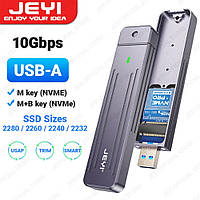 Зовнішній адаптер JEYI M.2 NVMe 2280 PCIe SSD to USB 3.2 Gray2 (зовнішня кишеня)