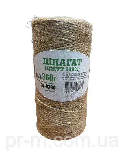 Шпагат джут 100% 360г TW-0360 (60шт/мішок)
