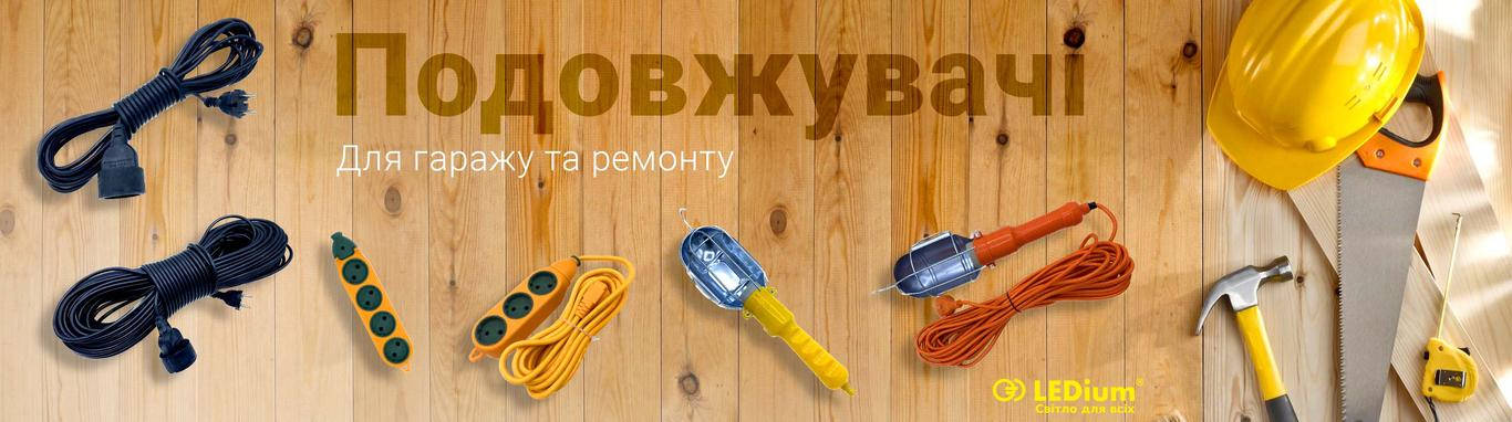 https://images.prom.ua/5600672928_w1420_h798_5600672928.jpg