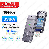 Зовнішній адаптер JEYI M.2 NVMe 2242 PCIe SSD to USB 3.2 Gray2 (зовнішня кишеня)