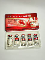 Dr.Faster oilex сироватка для росту волосся Єгипет