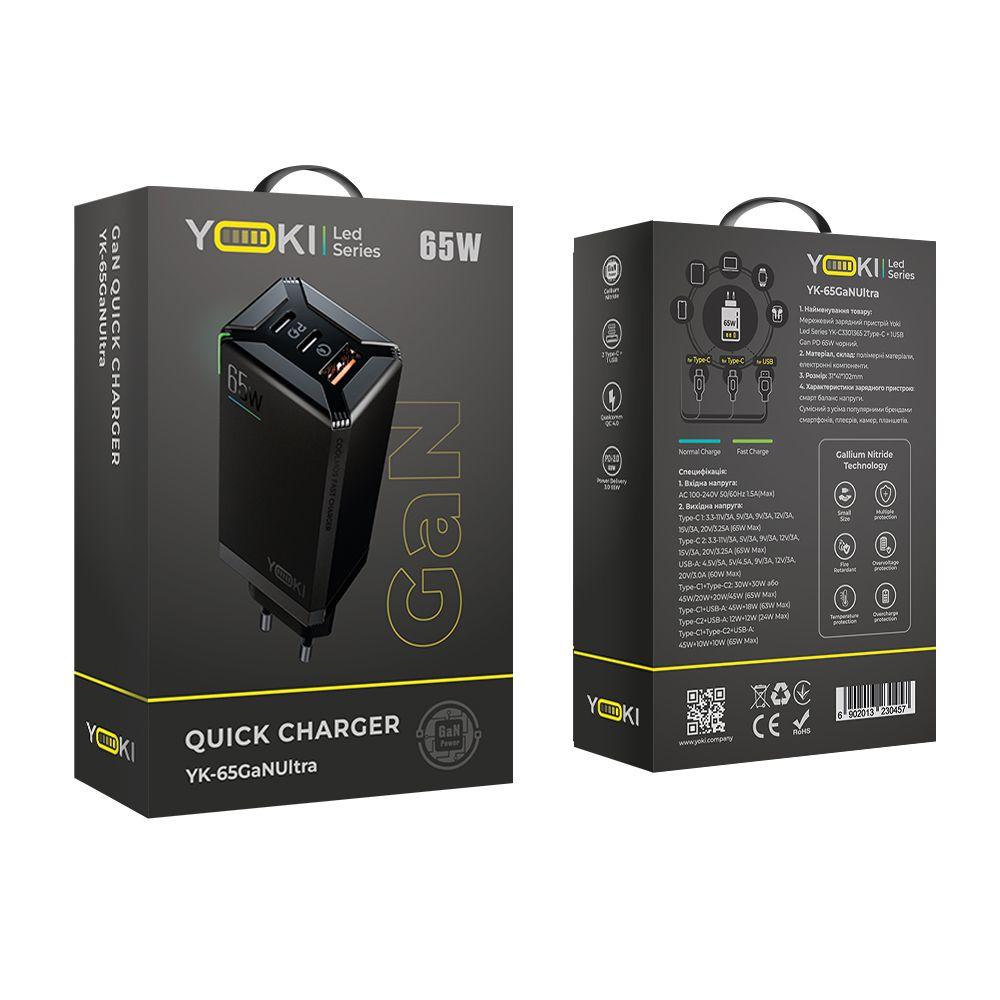 Мережевий зарядний пристрій Yoki Led Series YK-65 GaN Ultra PD 65W, Black