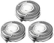 Головки для гоління Bouge для Philips Norelco серії 7000 і квадратами 5000 SH71/50