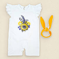 Песочник Dexters с повязкой для девочки sunflower 68 см белый желтый (131705569019) KS, код: 8335849