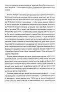 Хмари, фото 4