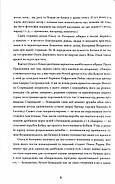 Хмари, фото 6