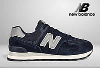 Классические синие кроссовки New Balance