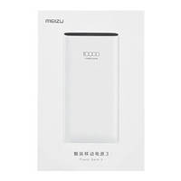 Внешний аккумулятор павербанк Power bank Meizu pb04 10000mAh 18W QC3.0
