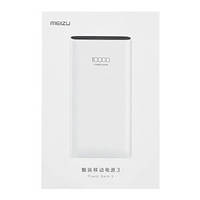 Зовнішній акумулятор павербанк Power bank Meizu pb04 10000mAh 18W QC3.0