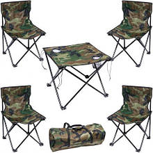 Набір кемпінгових складних меблів: стіл та 4 стільці YB-3103 MZOPT