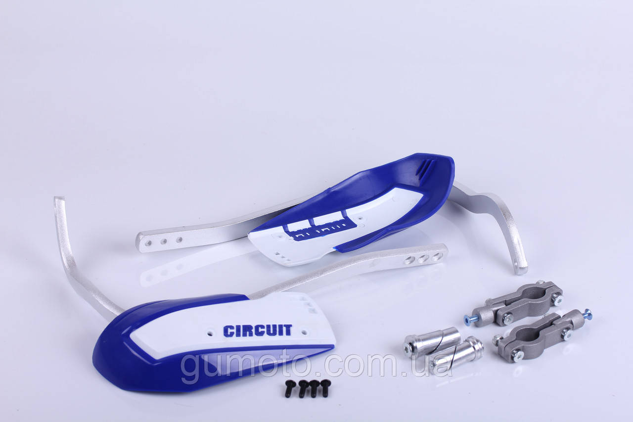 Захист рук для мотоцикла CY-GZHS-020 (білий з синім)