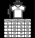 Футболка чоловіча бежева повсякденна з коротким рукавом брендова літо рефлективне лого Adidas (Адідас), фото 9