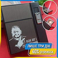 Газовая зажигалка с отделом Залужный зажигалка с боксом на две форсунки огня (33641-9)