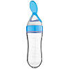 Пляшечка з ложкою (блакитний) силіконова для годування, для першого прикорму для новонароджених, фото 3