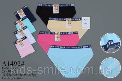 Труси жіночі (Розміри: 46-52)