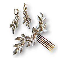 Набір прикрас для нареченої гребінець та сережки золотистого кольору кольору, з натуральними перлинами (NP-0059)