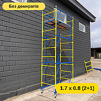 Вышка тура строительная, леса на колесах 1.7 х 0.8 (м) 2+1 без домкратов