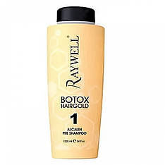 Шампунь глибокого очищення Raywell Botox Hairgold Alcalin Pre Shampoo (61073)