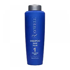 Шампунь для блиску волосся з гіалуроновою кислотою Raywell Shine Filler Shampoo 1л (61080)