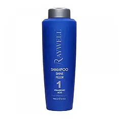 Шампунь для блиску волосся з гіалуроновою кислотою Raywell Shine Filler Shampoo 1л (RR484)