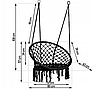 Садова гойдалка гніздо підвісне крісло 60см 2 кольори, фото 2