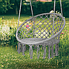 Садова гойдалка гніздо підвісне крісло 60см 2 кольори, фото 4