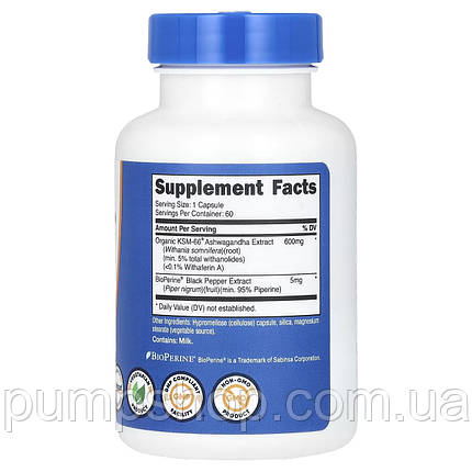 Екстракт кореня ашвагандхи Nutricost Ashwagandha Root Extract KSM-66 600 мг 60 капс., фото 3