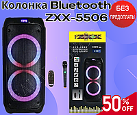 Портативная акустическая колонка ZXX 5506 30Вт Переносная портативная колонка с микрофоном аудиосистема 500W