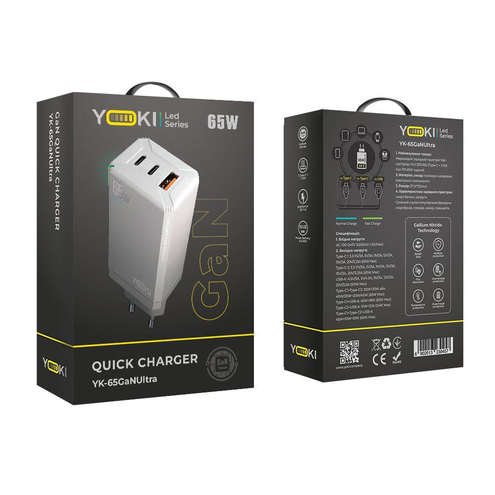 Мережевий зарядний пристрій Yoki Led Series YK-65 GaN Ultra PD 65W, White