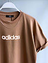 Футболка чоловіча бежева повсякденна з коротким рукавом брендова літо рефлективне лого Adidas (Адідас), фото 5