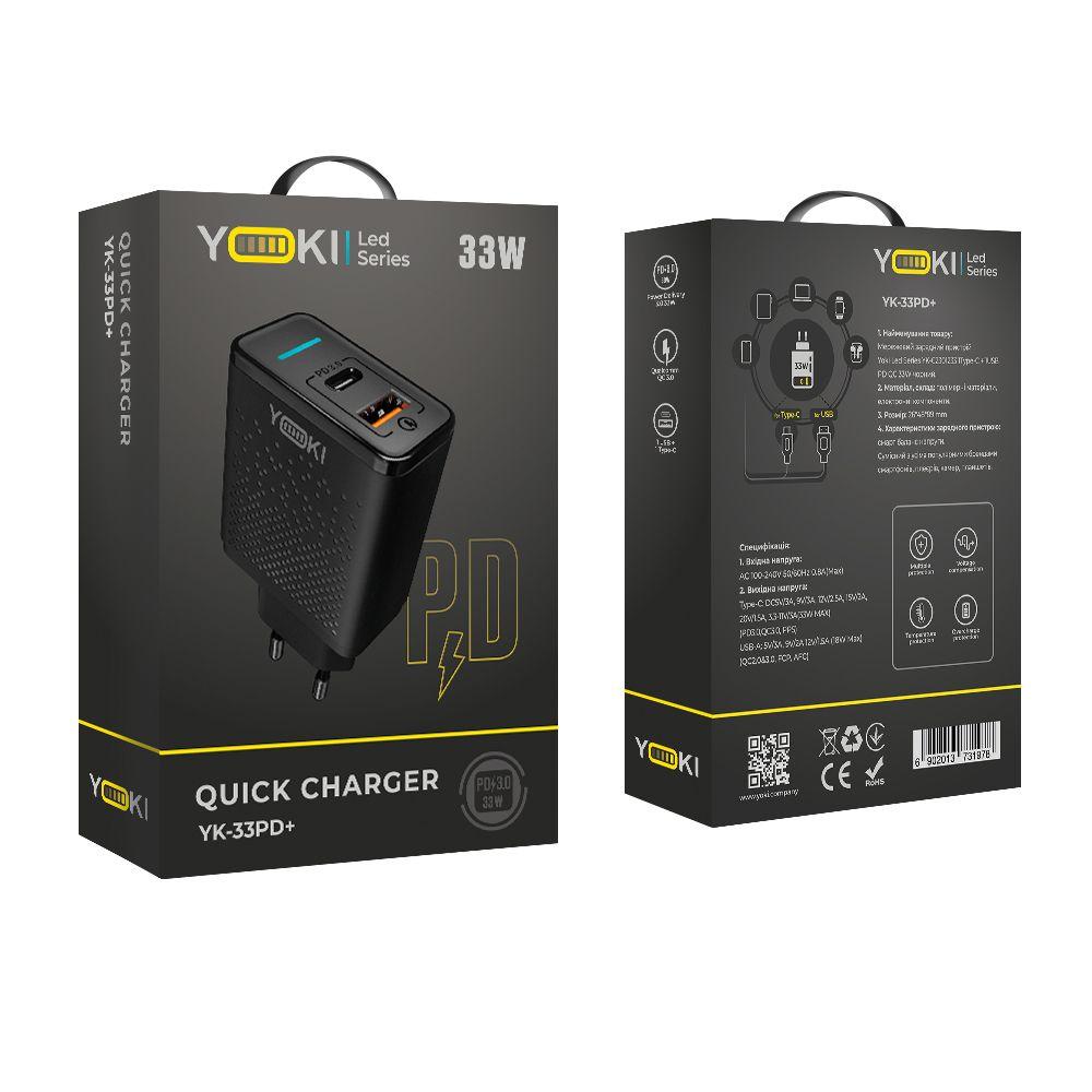 Мережевий зарядний пристрій Yoki Led Series YK-33PD+QC 33W, Black