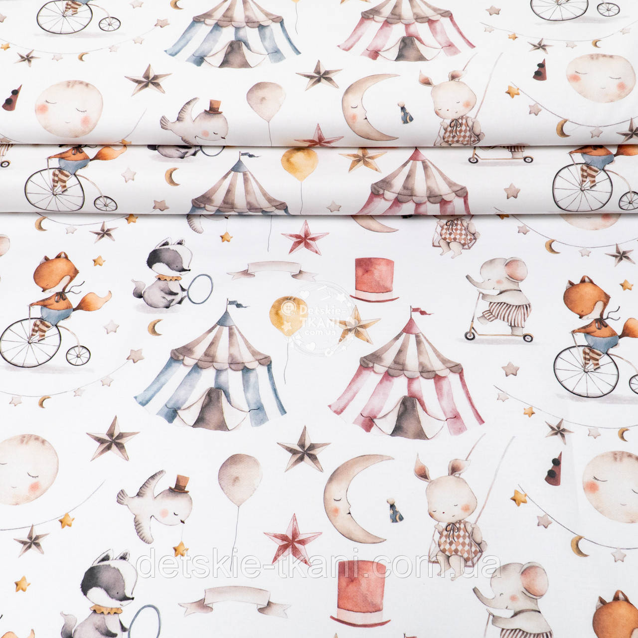 Ранфорс digital з цифровим друком "Шапіто і звірі", №4905, фото 1