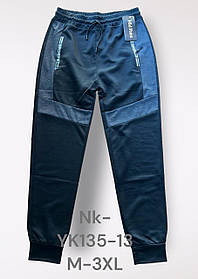 Спортивні штани для чоловіків оптом, M-3XL рр,  № Nk-YK157-13