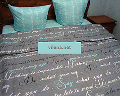 Постільна білизна Сіро блакитні надписи полуторний комплект