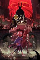 "The Owl House" - сериал- постер