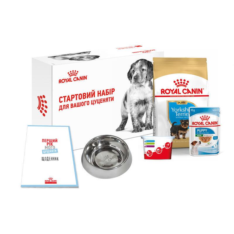 Подарунковий набір для цуценят Royal Canin Yorkshire Puppy 500 г + Mini Puppy pouch 85 г, фото 1