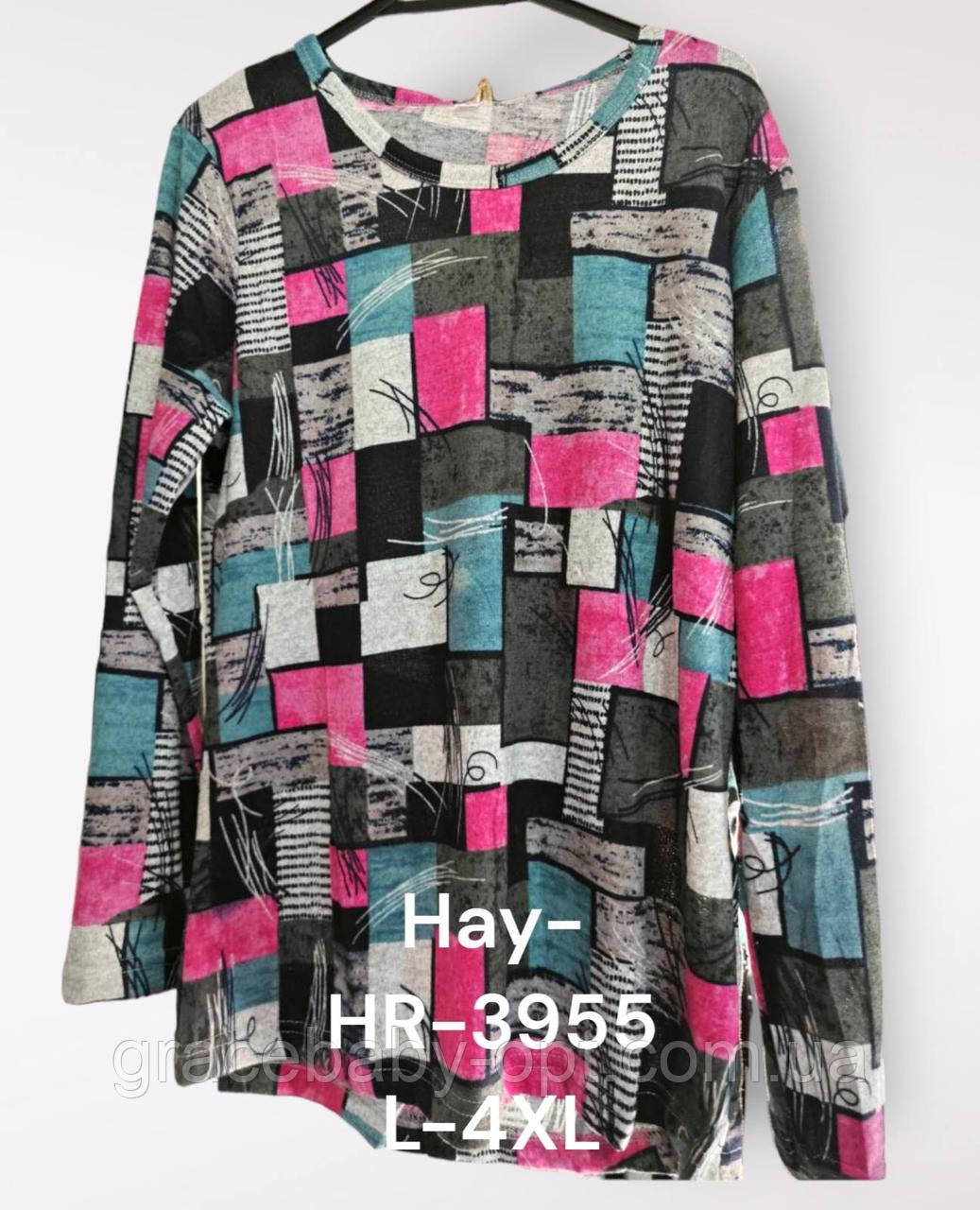 Кофта жіноча оптом, L-4XL рр., № Hay-HR-3955