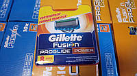 Лезвия кассеты картриджи Gillette Fusion Proglide Power New Box 8шт Жилет Проглайд Павер