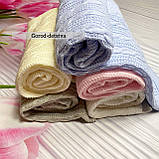 Дитячий плед для новонародженого 85*85 см Туреччина легкий літній весняний осінній пледик, фото 8