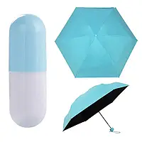 Карманный маленький зонт женский в футляре капсула 18 см, мини зонт механика Красный, зонт капсула компактный Синий