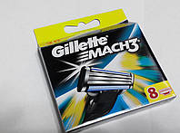 Сменные кассеты картриджи для бритья Gillette Mach3 8 шт Жилет Мак3 8 кассет