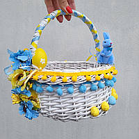 Дитячий пасхальний кошик з зайчиком та жовто блакитним декором