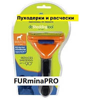 Фурмінатор помаранчевий для довгошерстих собак - 6,8 см