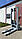 Штабелер Електро Навантажувач Поводковий 758 Jungheinrich EJC 110 3.6m, фото 6