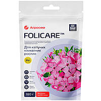 Удобрение Yara Folicare для цветущих и комнатных растений 180 г Агросем