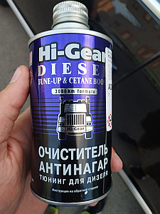 Hi-Gear HG3436 325мл - Очисник-антінагар і тюнінг для дизеля (на 70-90 л)