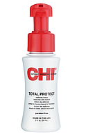 Термозахисний лосьйон CHI Total Protect Defense Lotion 59 ml