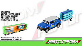 Машина+причіп метал 43007TR АВТОПРОМ, 1:43 Toyota FJ, відкр.двері, кор.28*8*6, 5см TZP102